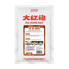 HRJ Cold Dish Seasoning 500g